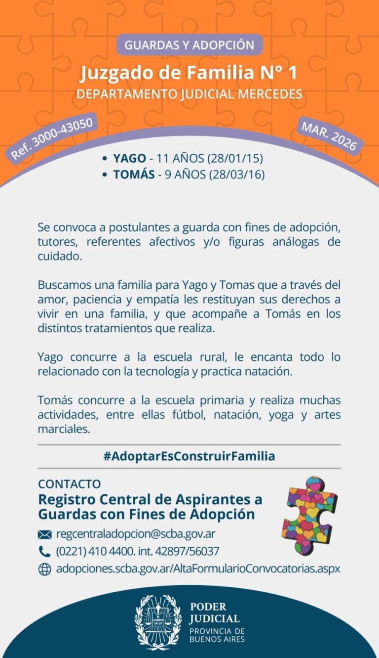 Solicitud de difusión