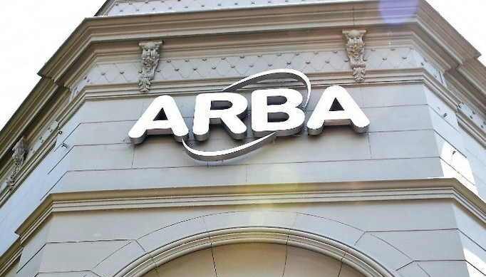 Día del empleado de ARBA. Las oficinas (incluída la local) permanecerán cerradas